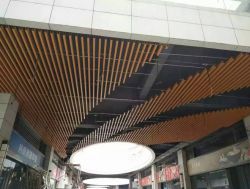 龍湖花園商業街